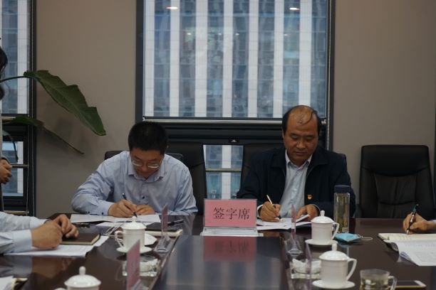 图片2.JPG 图片2.JPG