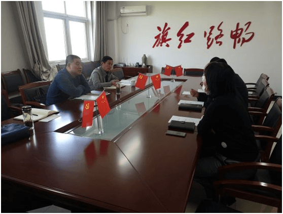 疫情检查照片.png 疫情检查照片.png